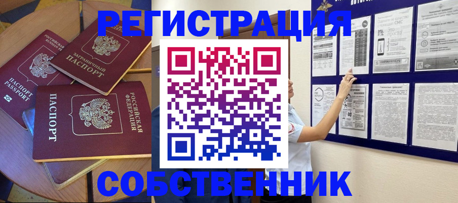 форма 3 в Серпухове