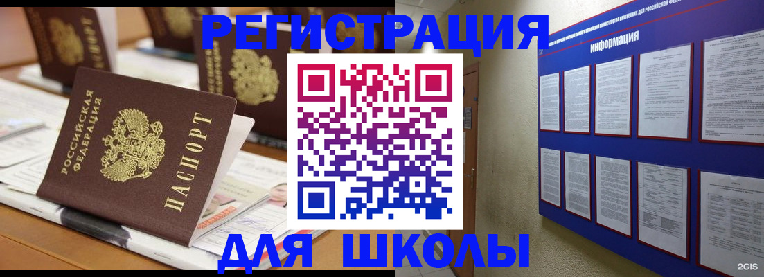 форма 3 в Серпухове